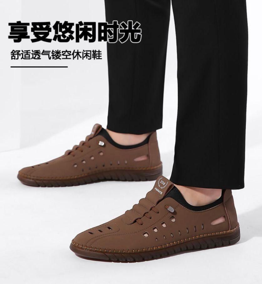 Men's Stylish Laser Cut Tan Casual Shoes - Aries Edge