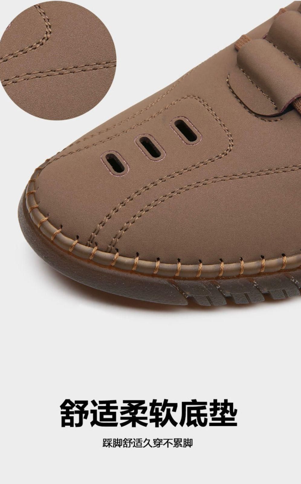 Men's Stylish Laser Cut Tan Casual Shoes - Aries Edge