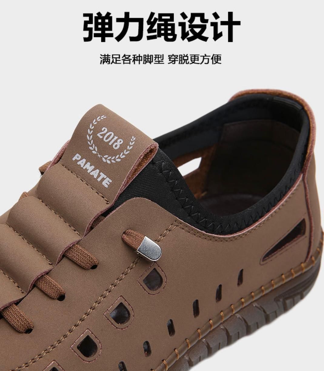 Men's Stylish Laser Cut Tan Casual Shoes - Aries Edge